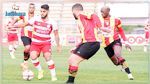 كأس تونس :الافريقي يواجه النجم الساحلي في الدور ربع النهائي