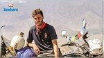 مقتل نجل رئيس المخابرات البريطانية في ظروف غامضة 
