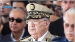 رئيس أركان الجيش الجزائري يدعو إلى التطبيق الفوري للحل الدستوري