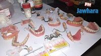 سوسة: متحيل يمتهن طبّ الأسنان طيلة 20 سنة!