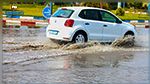 كميات الأمطار المسجلة خلال 24 ساعة