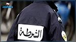 المهدية : ايقاف عون أمن اعتدى على عون حرس