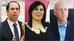 أمرود كونسلتنغ : مفاجآت في نوايا التصويت 