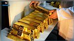 احتياطي الذهب لدى البنك المركزي التونسي