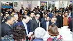 افتتاح الدورة الـ 35 من معرض تونس الدولي للكتاب  (صور)
