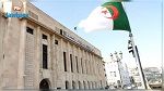 البرلمان يستعد لتنصيب رئيس مؤقت للجزائر الثلاثاء القادم