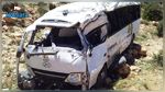 ارتفاع حصيلة قتلى حادث قابس