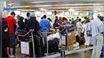 مسافرون عالقون في مطار ليون بسبب اضطراب رحلات الخطوط التونسية