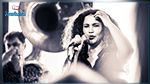 غالية بنعلي تقدم 