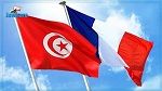 السفارة الفرنسية : المجموعة الأمنية دخلت تونس بعد التنسيق مع السلطات