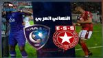 التلفزة الوطنية تنقل مباراة نهائي كأس زايد بين النجم و الهلال 