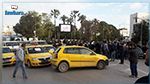 بنزرت : افراج مؤقت عن أصحاب وسواق تاكسي عمدوا الى غلق الطريق