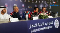 ندوة صحفية للنجم الساحلي قبل مواجهة الهلال السعودي