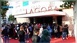 مهرجان قابس سينما فن يكسب مراهنته على الشباب
