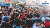 إحتفالات جماهير النجم الساحلي بالفوز بكأس العرب للأندية
