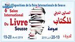 اليوم : افتتاح  الدورة السادسة للصالون الدولي للكتاب بسوسة