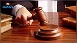 اثر الاعتداء على رئيس الفرع الجهوي للمحامين: تعليق العمل بكافة محاكم جندوبة