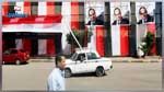 مصر : التصويت في استفتاء على تعديلات دستورية لتمديد حكم السيسي
