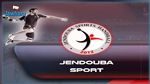  كرة اليد : جندوبة الرياضية تنسحب والترجي اول المتاهلين الى النصف نهائي 