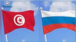 رجال أعمال من روسيا في زيارة إلى تونس 