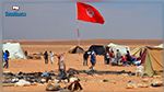 تطاوين : انطلاق اعتصام الكامور 2