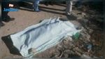 سيدي بوزيد : العثور على جثة شاب تحمل آثار عنف
