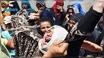 الجبهة الشّعبة تطالب بإعلان يوم حداد وطني