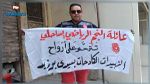 أحباء النجم في الإسكندرية يتضامنون مع عائلات ضحايا حادثة السبالة