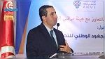 تطوّرات جديدة في قضية هاشم الحميدي 