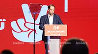 اختتام المؤتمر التأسيسي لحركة تحيا تونس