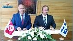 إبرام اتفاقية ثنائية في مجال الضمان الاجتماعي بين تونس والكيبيك