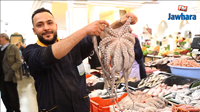 رصد لاسعار الخضر والغلال قبل ايام من شهر رمضان