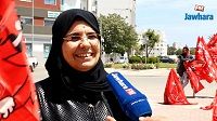 جماهير النجم :