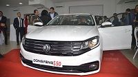 عرض DONGFENG S50 السيارة الخاصة الجديدة المركّبة في تونس