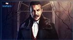 لأول مرة : 4 أعمال عربية على شبكة Netflix طيلة رمضان