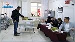 اللجنة العليا للانتخابات التركية تقرّر إعادة الانتخابات البلدية في اسطنبول