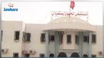 خطّة طوارئ بمستشفى بن قردان