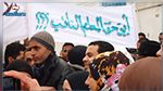 حقيقة صرف مستحقات المعلمين النواب 