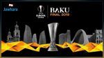 الدوري الأوروبي : هل يكون النهائي إنقليزيا؟