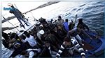 البحرية الإيطالية تنقذ 36 مهاجرا