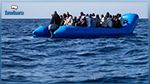 صفاقس : غرق 70 مهاجرا غير شرعي