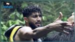 أجور ضحايا برنامج 'رامز في الشلال'