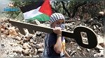 الذكرى 71 لـ 