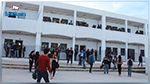 منع تلاميذ من اجتياز أول امتحانات الباكالوريا : التفاصيل