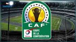 كاس الكاف: نهضة بركان تواجه الزمالك اليوم في النهائي 