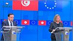 تمويل أوروبي  بقيمة 60 مليون أورو لفائدة الشباب التونسي 