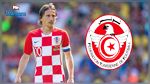 لوكا مودريتش ضمن قائمة المنتخب الكرواتي المدعوة لمواجهة تونس 