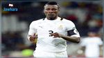 هداف ​منتخب غانا​ يعتزل اللعب دوليا قبل شهر من انطلاق الكان