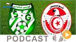 جوهرة سبور الساعة السادسة مساء ليوم الثلاثاء 21 ماي 2019