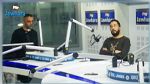 استوديو الكان : تقديم منتخب بورندي و متابعة لآخر إستعدادات المنتخب التونسي